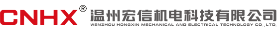 石嘴山市鉑唯新材料科技有限公司